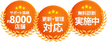 サブコンテンツ
