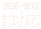 サブコンテンツ2